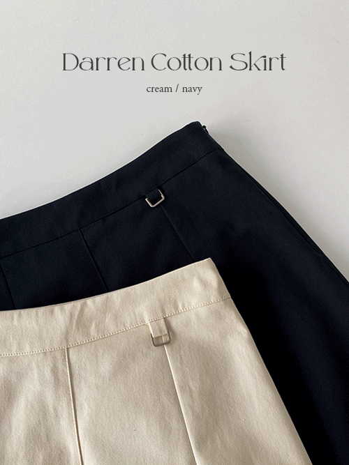 데런 코튼 skirt [2color]